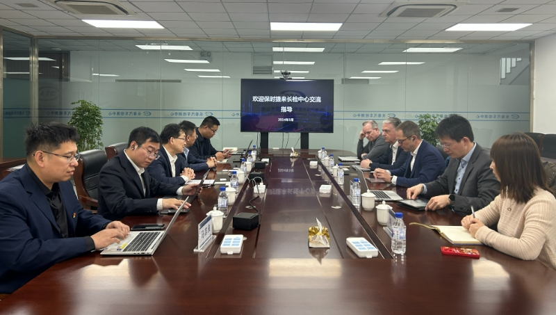 保时捷股份公司技术合规副总裁Sebastian Schumm一行访问長(cháng)春汽車(chē)检测中心